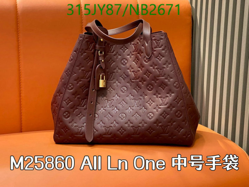 LV-Bag-Mirror Quality Code: NB2671 $: 315USD