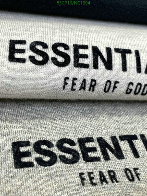 Essentials-Clothing Code: NC1994