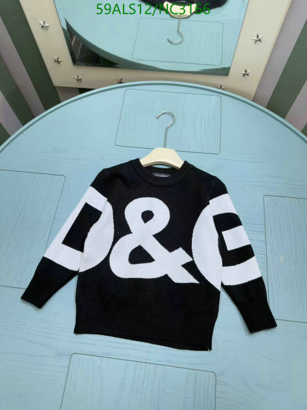 D&G-Kids Clothing Code: NC3166 $: 59USD