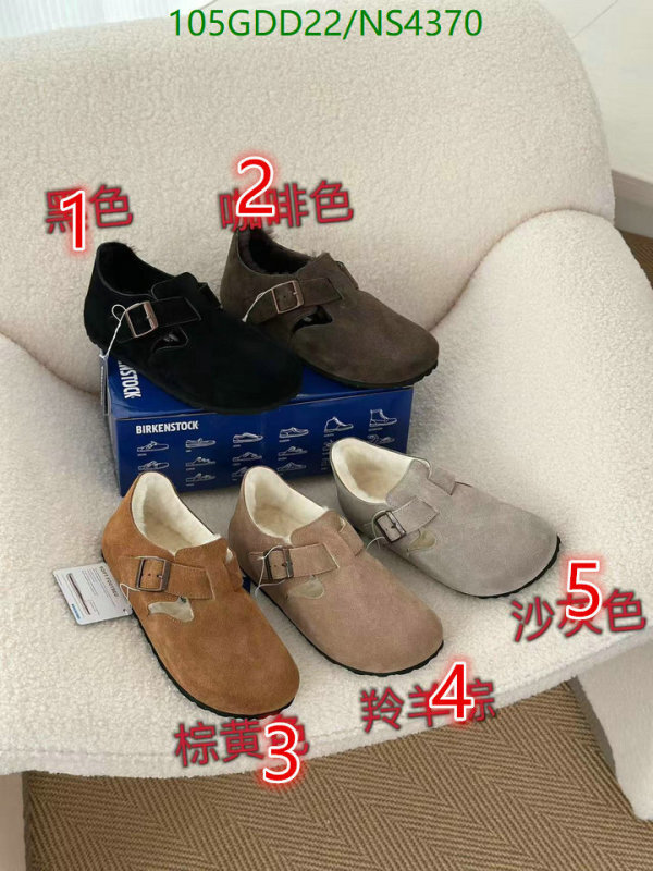 Birkenstock-Men shoes Code: NS4370 $: 105USD