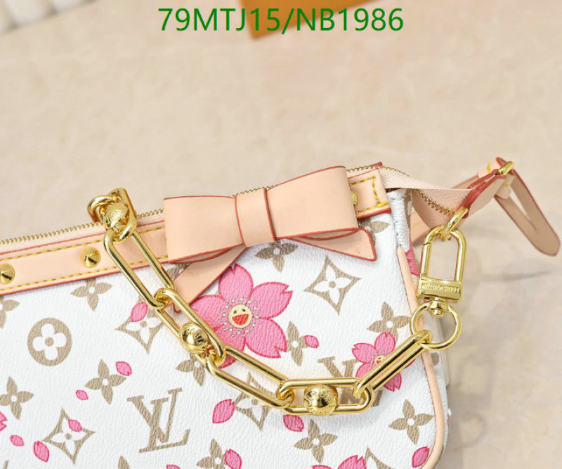 LV-Bag-4A Quality Code: NB1986 $: 79USD