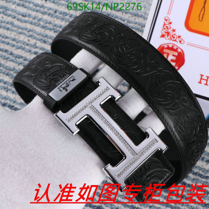 Hermes-Belts Code: NP2276 $: 69USD