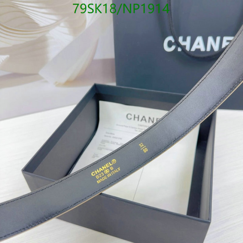 Chanel-Belts Code: NP1914 $: 79USD