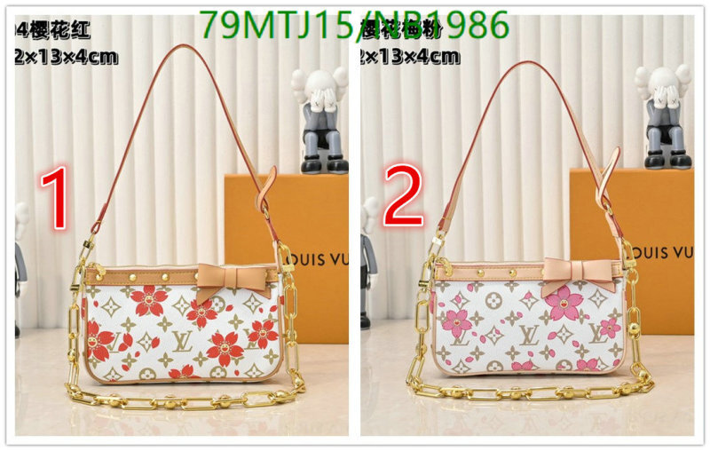 LV-Bag-4A Quality Code: NB1986 $: 79USD