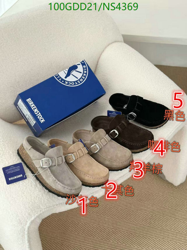 Birkenstock-Men shoes Code: NS4369 $: 100USD-Yupoo.ru - Copybrand.Team photo album Birkenstock-Men shoes Code: NS4369 $: 100USD