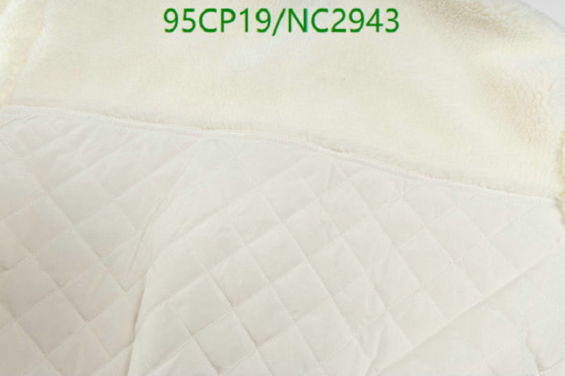 Alo Yoga-Clothing Code: NC2943 $: 95USD-Yupoo.ru - Copybrand.Team photo album Alo Yoga-Clothing Code: NC2943 $: 95USD