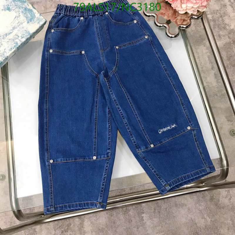 Dior-Kids clothing Code: NC3180 $: 79USD