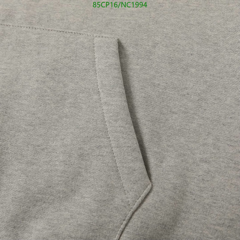 Essentials-Clothing Code: NC1994
