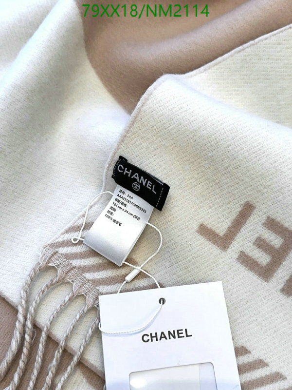 Chanel-Scarf Code: NM2114 $: 79USD