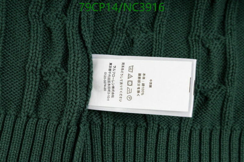 Ralph Lauren-Clothing Code: NC3916 $: 79USD-Yupoo.ru - Copybrand.Team photo album Ralph Lauren-Clothing Code: NC3916 $: 79USD