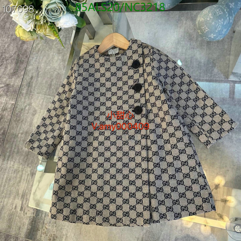 Gucci-Kids Clothing Code: NC3218 $: 85USD
