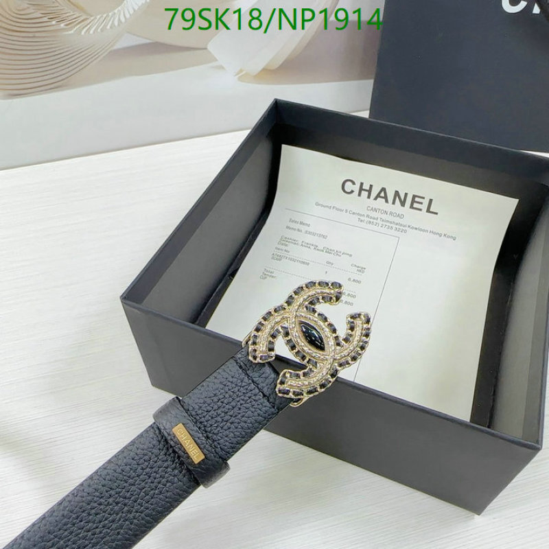Chanel-Belts Code: NP1914 $: 79USD