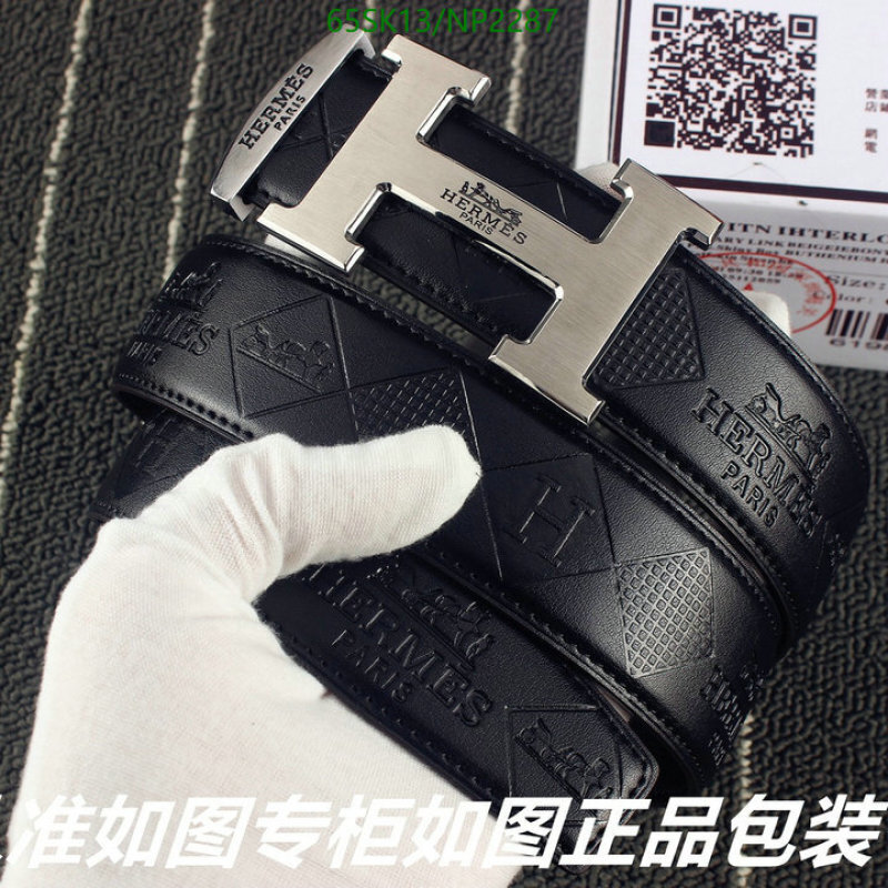 Hermes-Belts Code: NP2287 $: 65USD