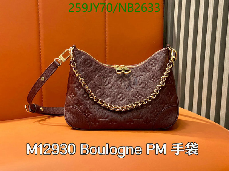 LV-Bag-Mirror Quality Code: NB2633 $: 259USD