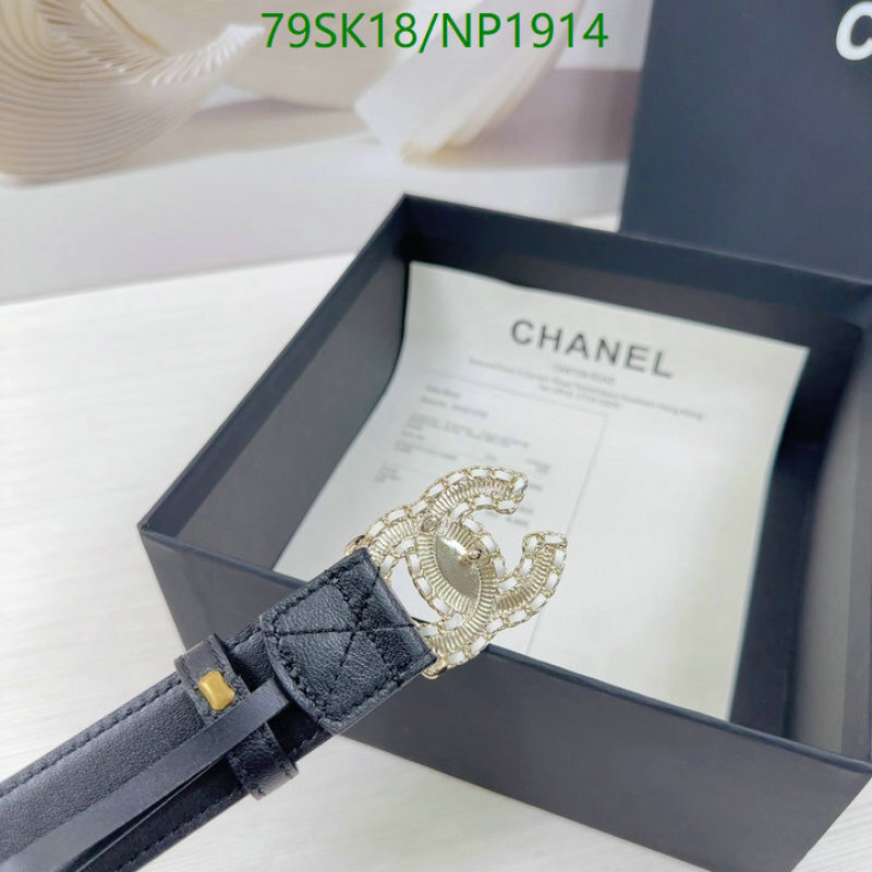 Chanel-Belts Code: NP1914 $: 79USD