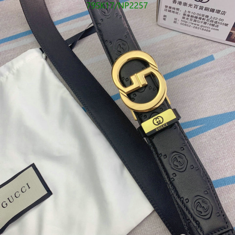 Gucci-Belts Code: NP2257 $: 79USD
