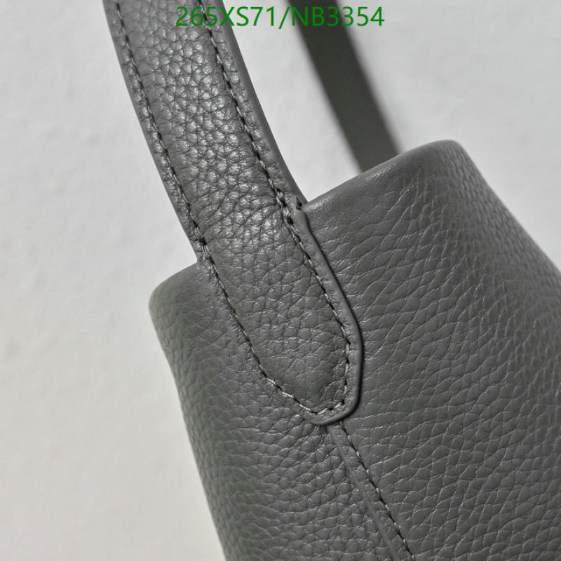 The Row-Bag-Mirror Quality Code: NB3354