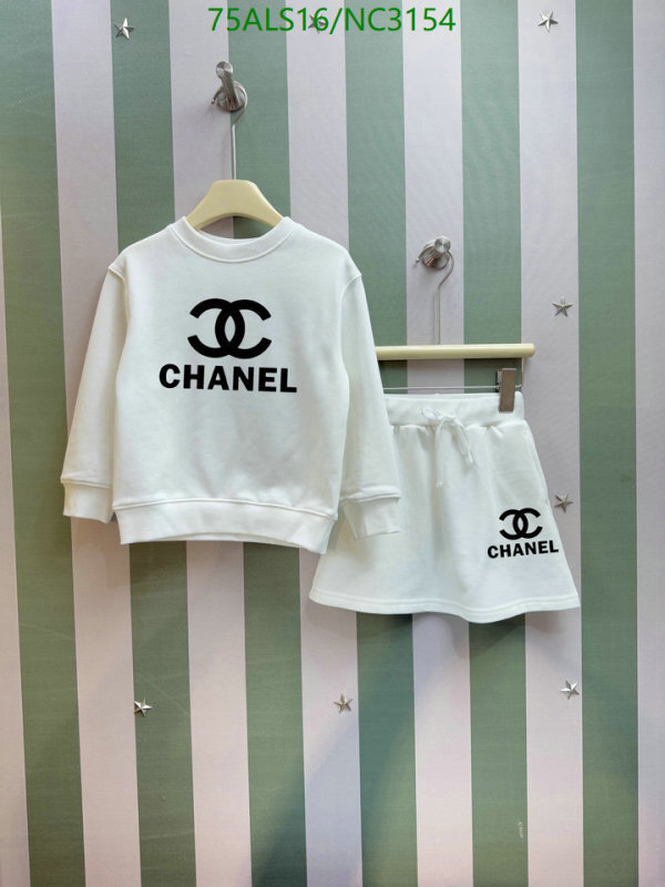 Chanel-Kids Clothing Code: NC3154 $: 75USD
