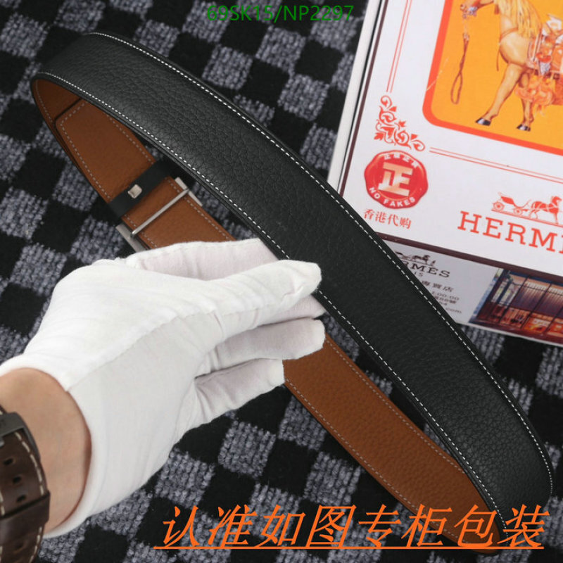 Hermes-Belts Code: NP2297 $: 69USD