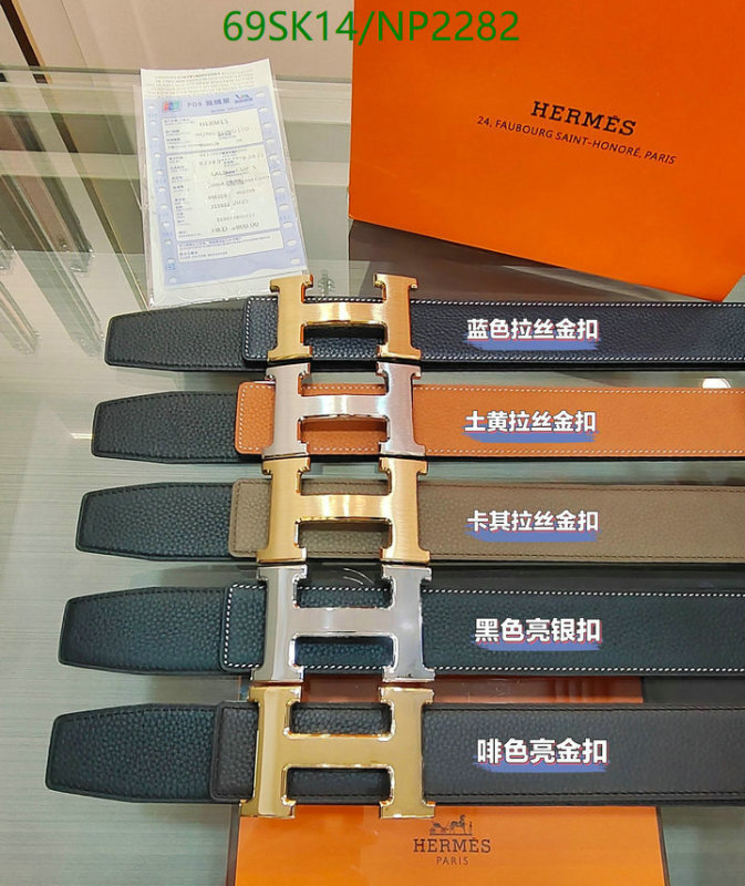 Hermes-Belts Code: NP2282 $: 69USD