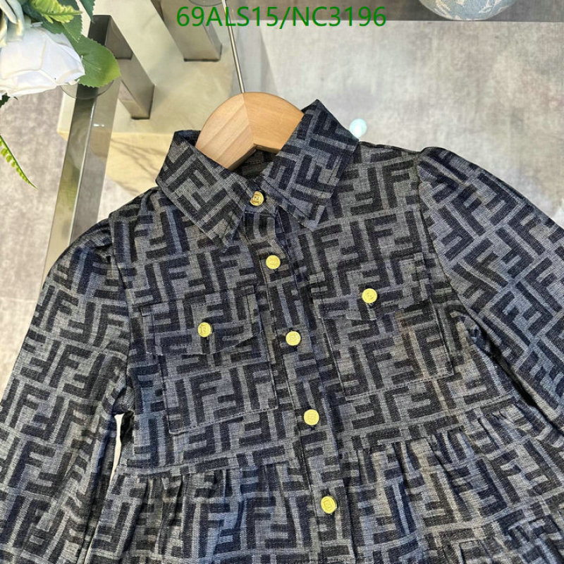 Fendi-Kids clothing Code: NC3196 $: 69USD