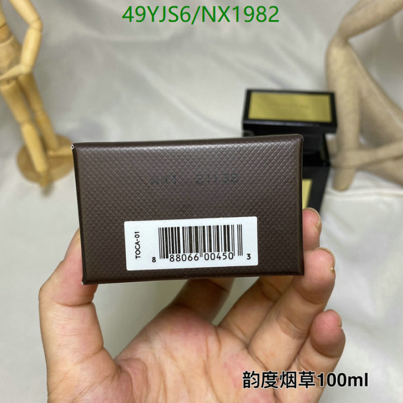 Tom Ford-Perfume Code: NX1982 $: 49USD