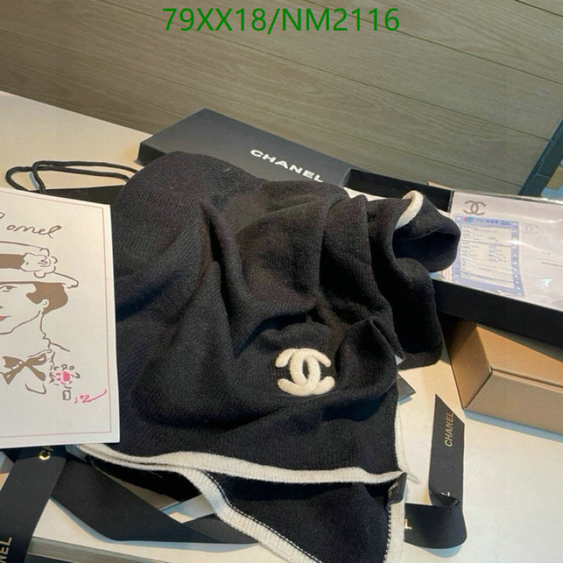 Chanel-Scarf Code: NM2116 $: 79USD