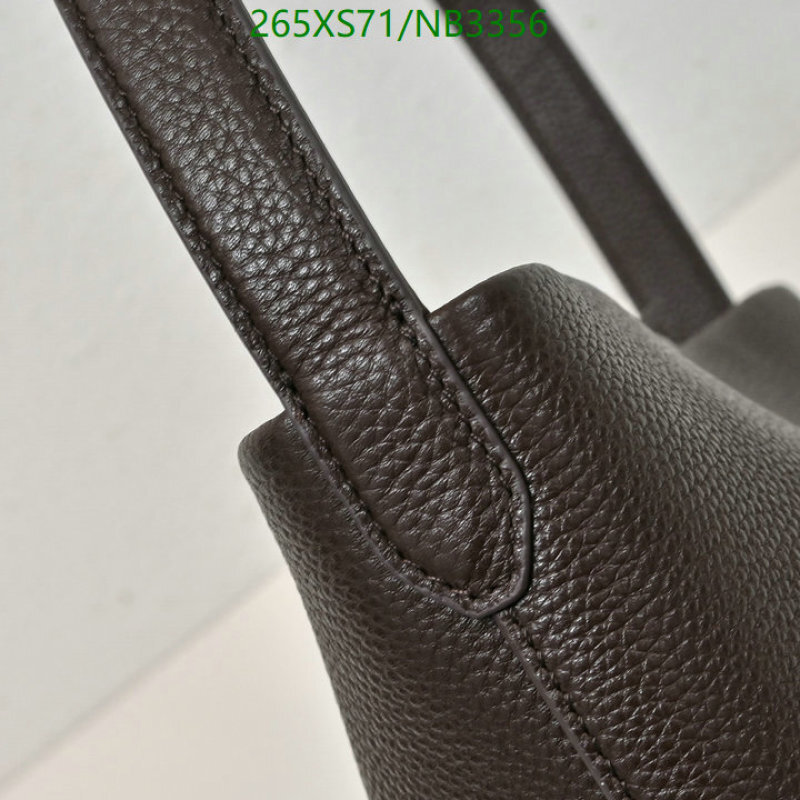 The Row-Bag-Mirror Quality Code: NB3356