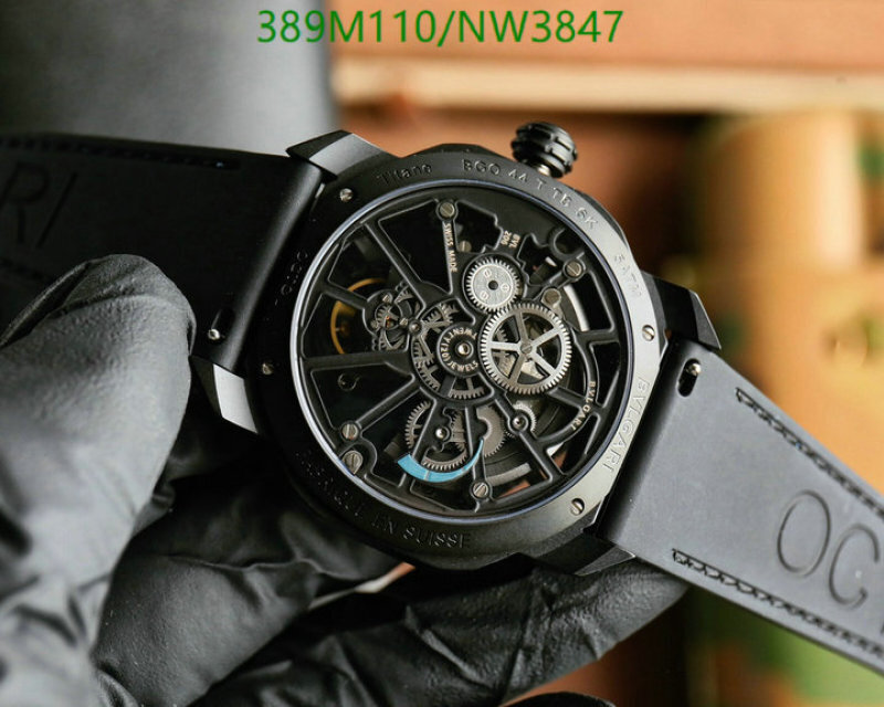 Bulgari-Watch-Mirror Quality Code: NW3847 $: 389USD
