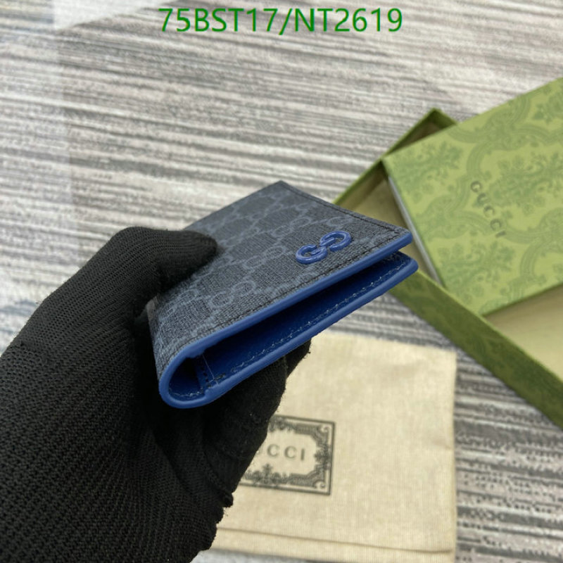 Gucci-Wallet Mirror Quality Code: NT2619 $: 75USD