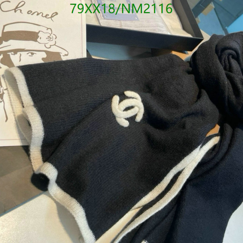 Chanel-Scarf Code: NM2116 $: 79USD