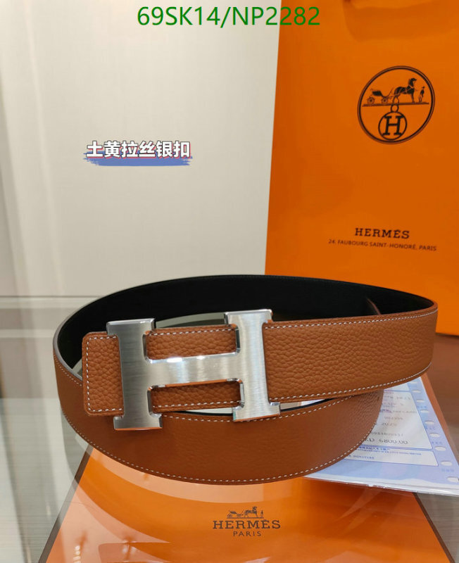 Hermes-Belts Code: NP2282 $: 69USD