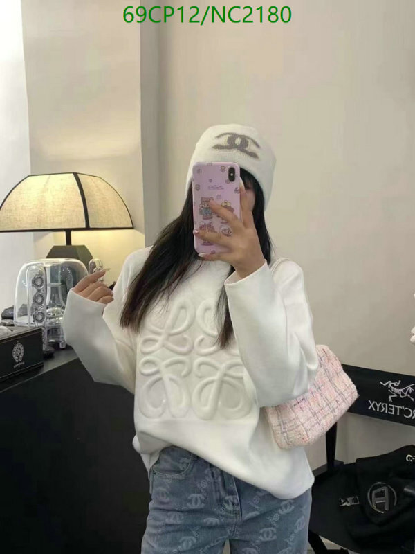 Loewe-Clothing Code: NC2180 $: 69USD