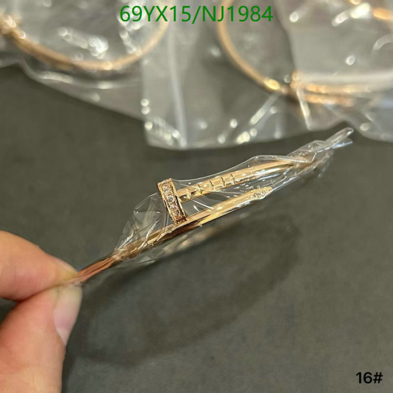 Cartier-Jewelry Code: NJ1984 $: 69USD