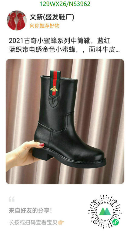 Gucci-Women Shoes Code: NS3962 $: 129USD