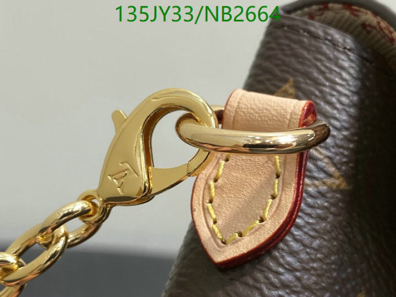 LV-Bag-Mirror Quality Code: NB2664 $: 135USD