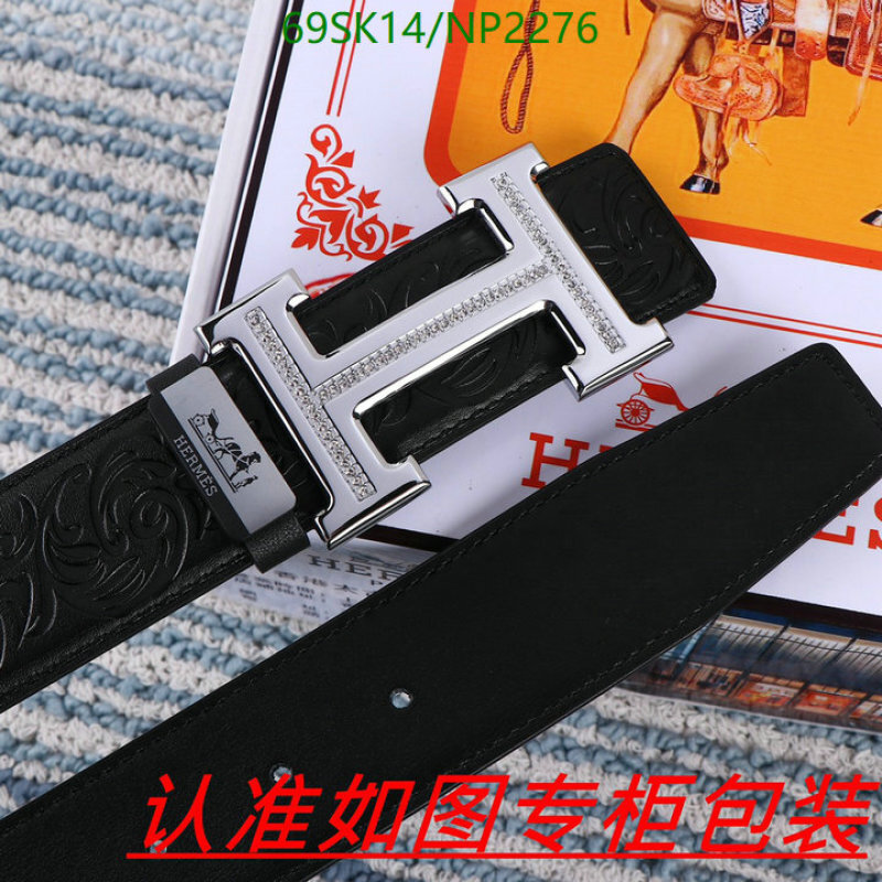 Hermes-Belts Code: NP2276 $: 69USD