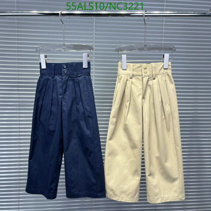 Gucci-Kids Clothing Code: NC3221 $: 55USD