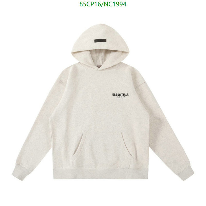 Essentials-Clothing Code: NC1994