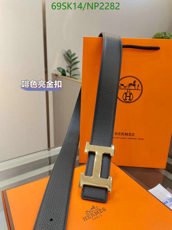 Hermes-Belts Code: NP2282 $: 69USD
