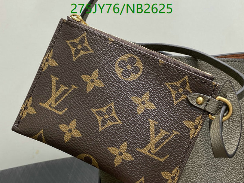 LV-Bag-Mirror Quality Code: NB2625 $: 275USD