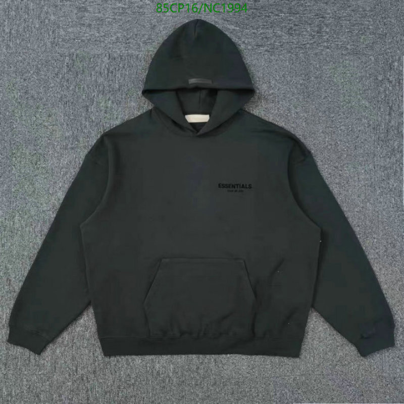 Essentials-Clothing Code: NC1994