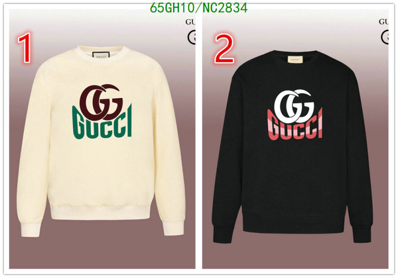 Gucci-Clothing Code: NC2834 $: 65USD