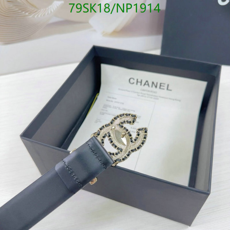 Chanel-Belts Code: NP1914 $: 79USD