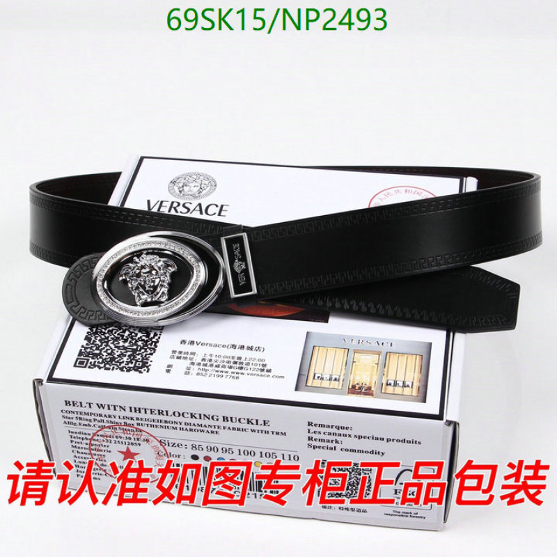 Versace-Belts Code: NP2493 $: 69USD