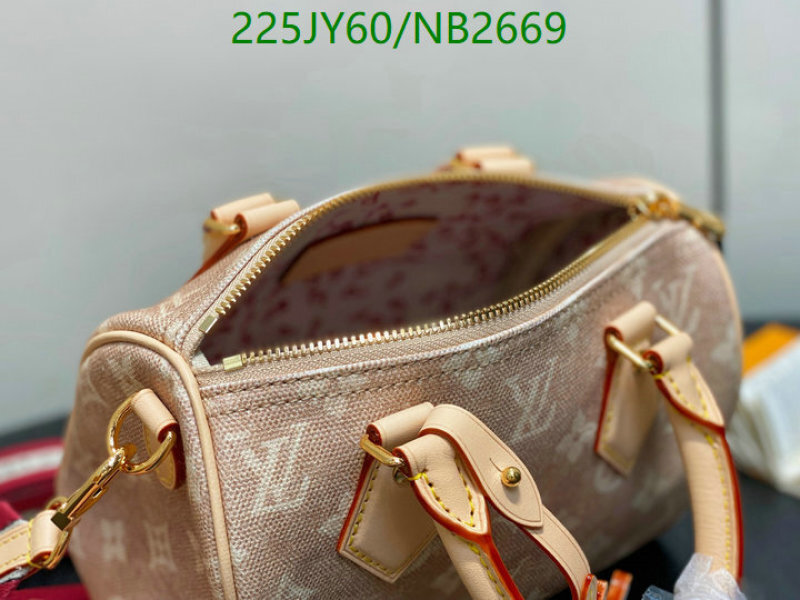 LV-Bag-Mirror Quality Code: NB2669 $: 225USD