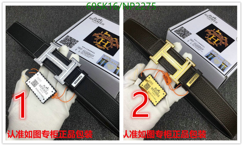 Hermes-Belts Code: NP2275 $: 69USD
