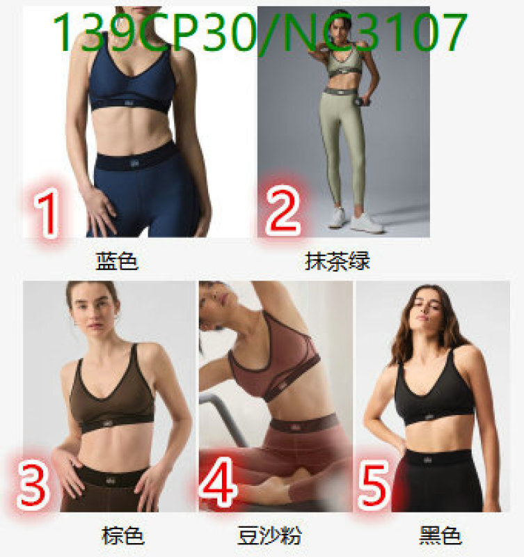 Alo Yoga-Clothing Code: NC3107 $: 139USD
