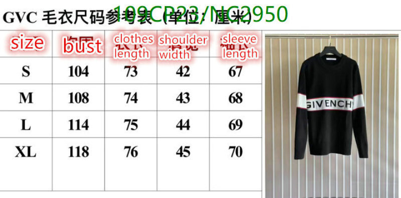 Givenchy-Clothing Code: NC2950 $: 109USD