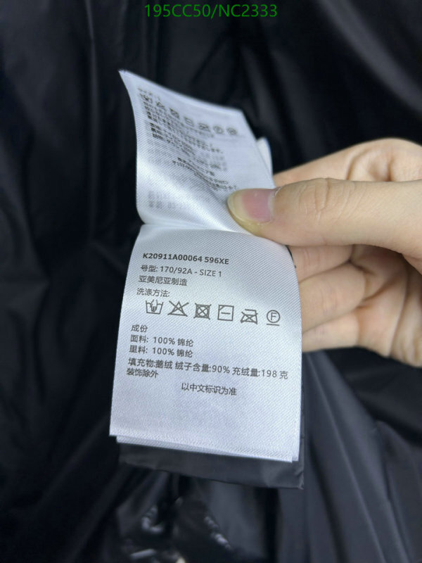 Moncler-Down jacket Women Code: NC2333 $: 195USD